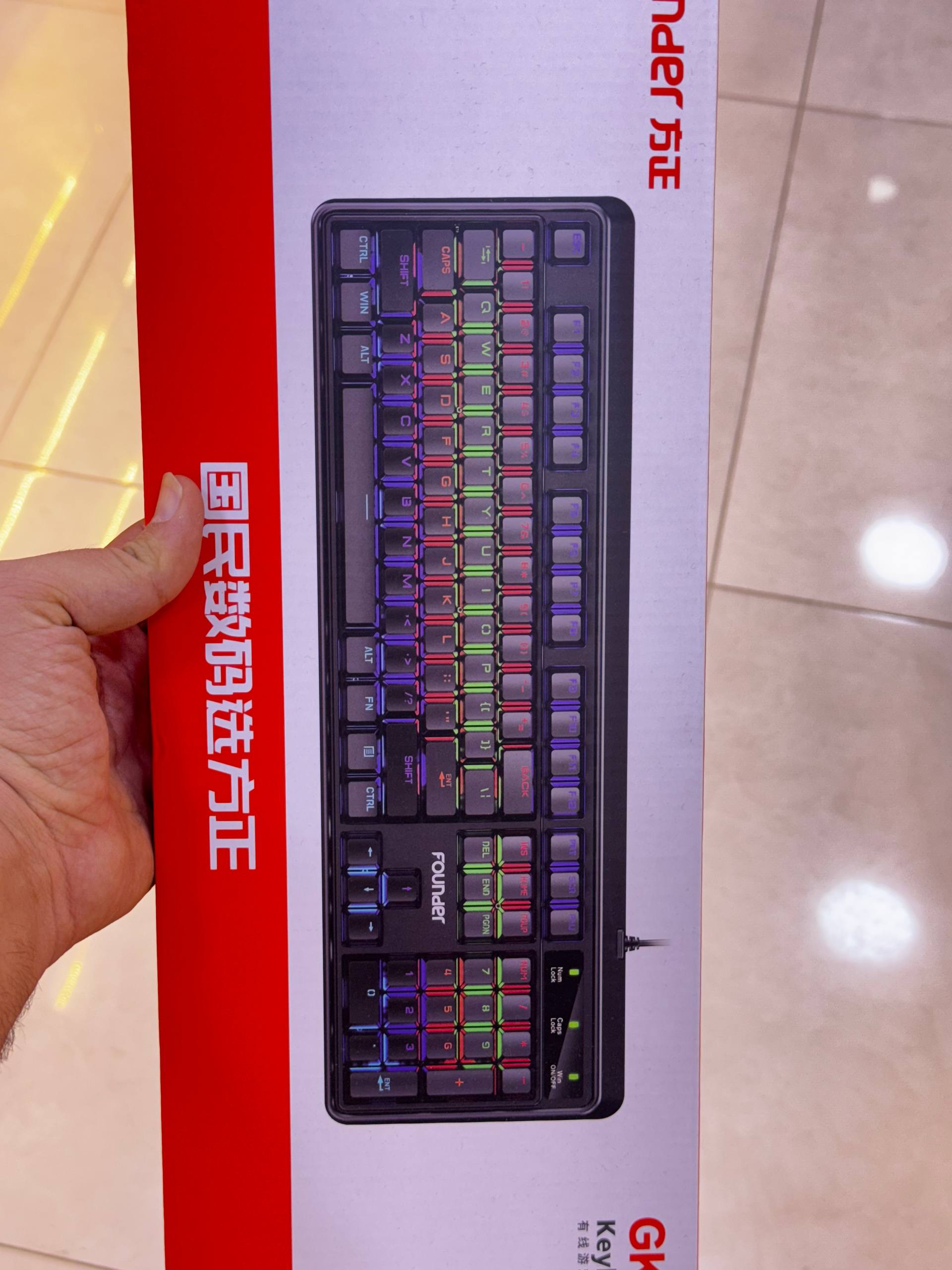 کیبورد مکانیکی سیمی گیمینگ ردراگون BRAGI K688 GB PRO RGB 5AV