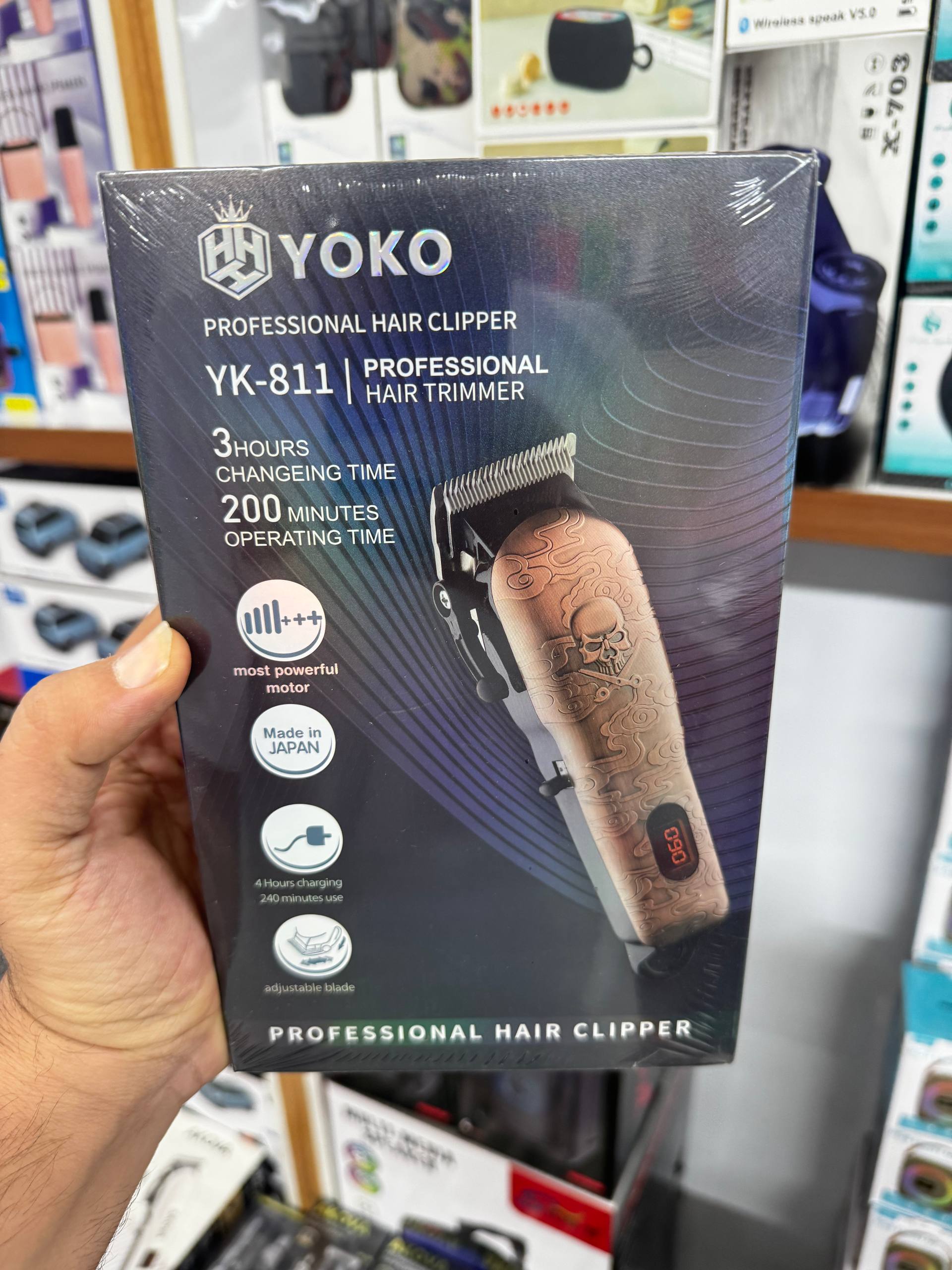 ماشین اصلاح YOKO YK-811