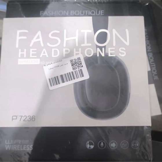 هدفون بلوتوثی P7236